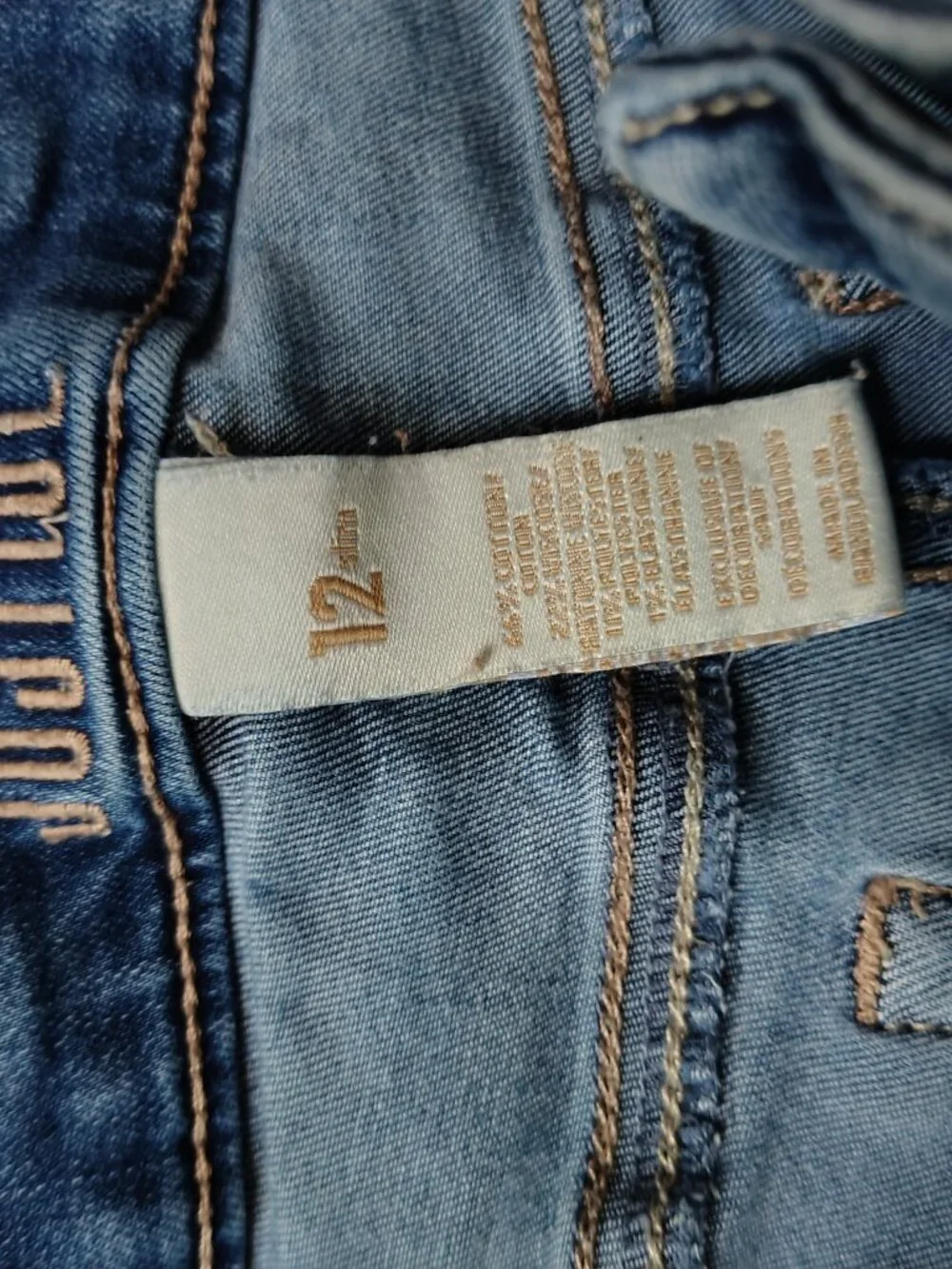 Justice Jean shorts size 12